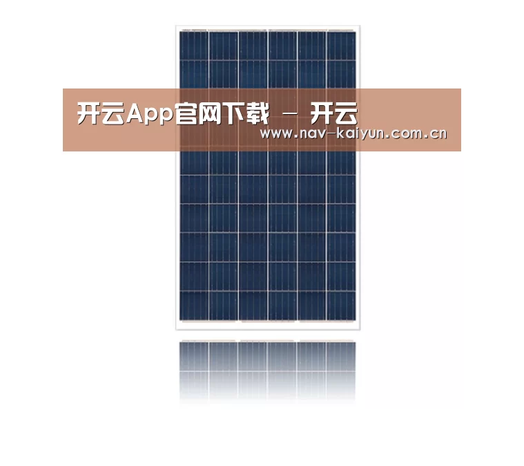 产品名称二