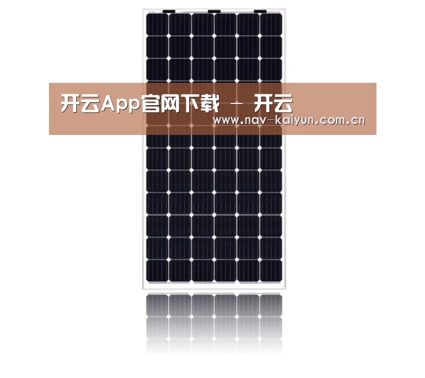 产品名称五