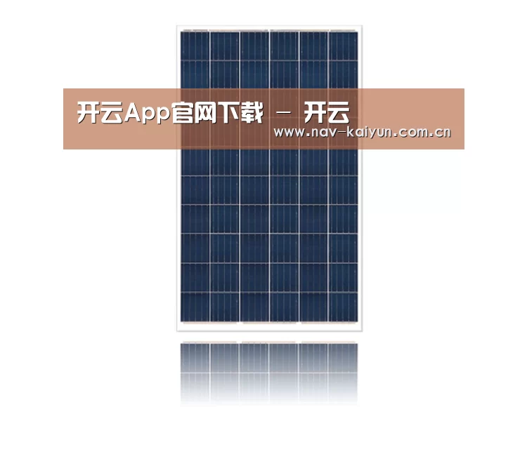 产品名称三