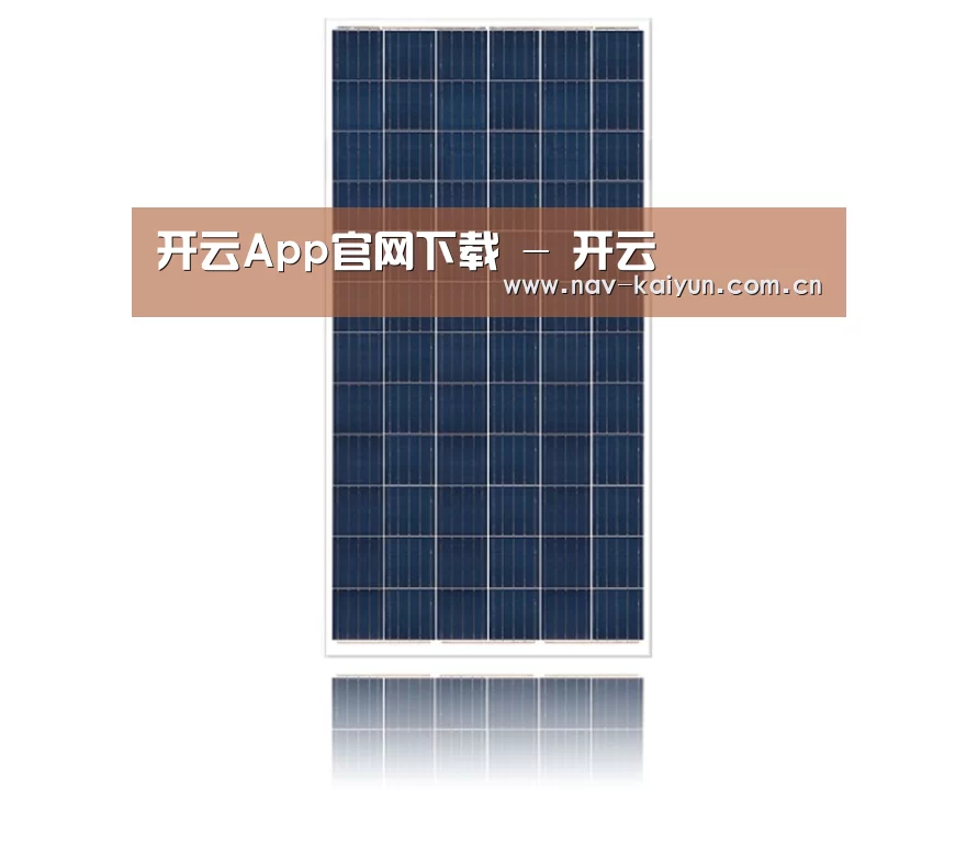产品名称四