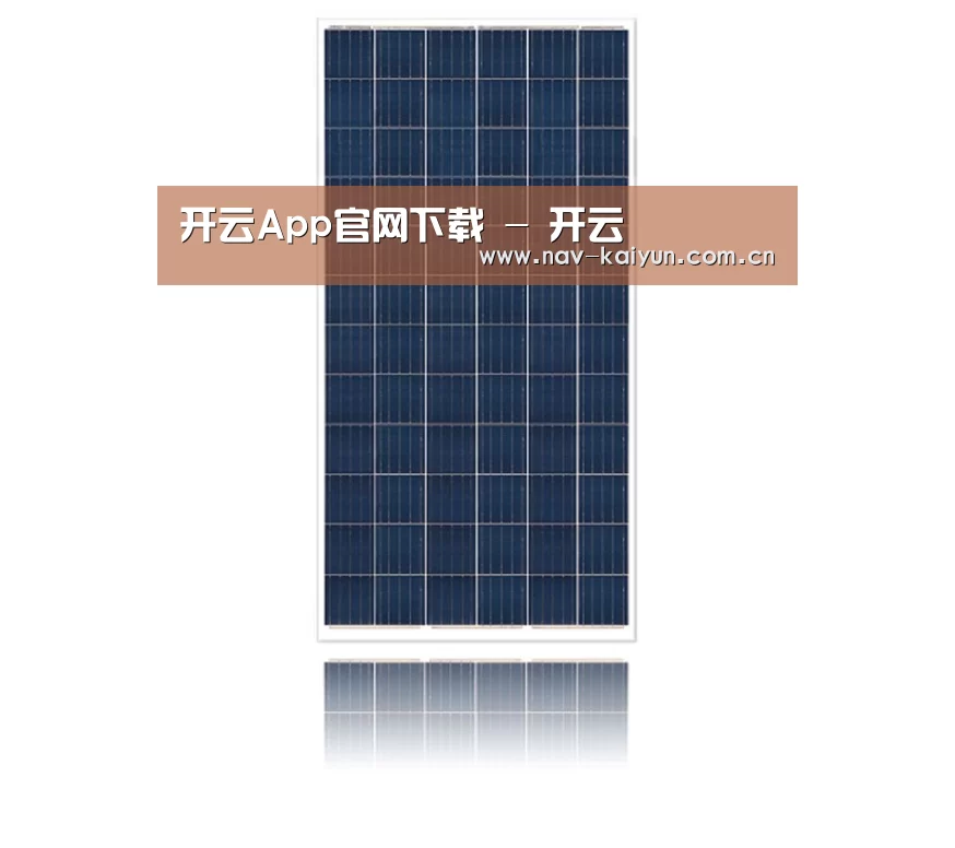 产品名称二